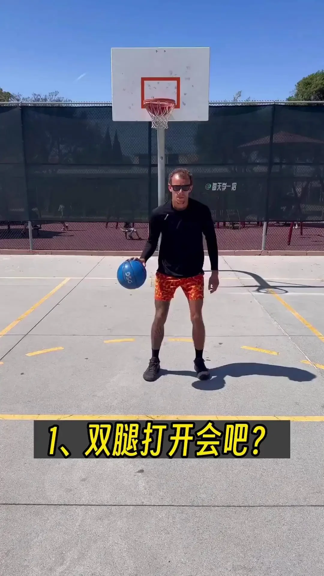 初学者在智能球场上如何快速入门篮球训练？